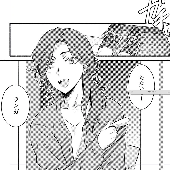 初描き菜々子✨次の❄️🌺新刊は2本立てで、1本は🔞な内容ではないので描けたら先に、ここかpixivで公開しようと思ってます☺️ 