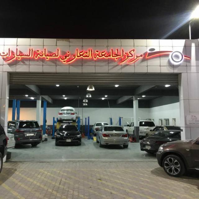 UnivWorkshop's tweet photo. 🇸🇦 بمناسبة اليوم الوطني 🇸🇦

فحص الكمبيوتر + ١٤ نقطة لـ٢٠ فائز مجاناً 👨🏻‍🔧

للدخول بالسحب: متابعة + ريتويت 🔁

واتساب: 0504123356 📞

وكل عام والوطن بخير وازدهار 🇸🇦 https://t.co/kA0fEx4RGz