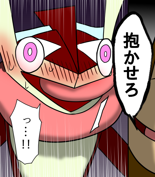illustcotton's tweet photo. これは某ファンアート作成中に思ったよりもセンシティブな感じになったゲッコウガ https://t.co/CoOrPqbAm6