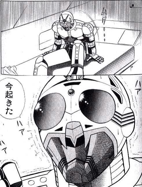 結果 夕飯の後疲れて寝てしまって 今起きた
最の悪 