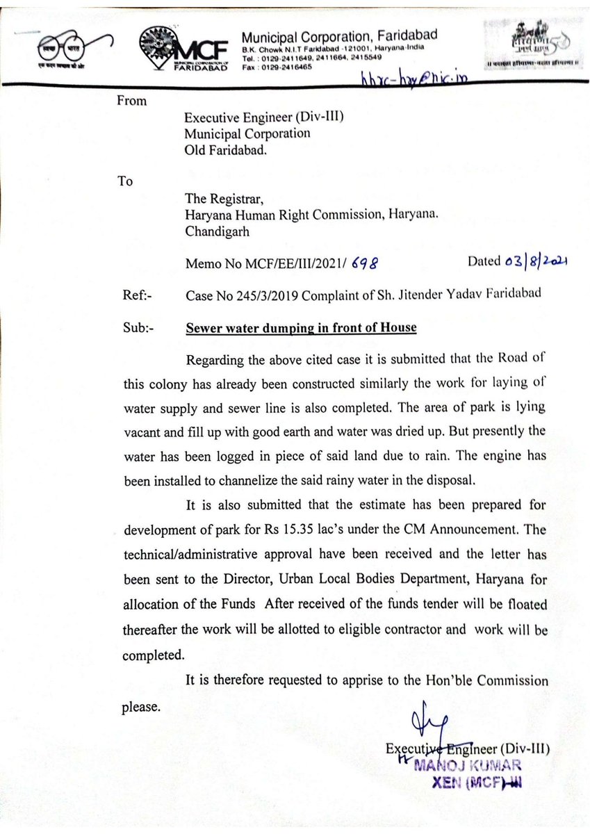 AhirjeetuYadav's tweet photo. Dear sir @yashpalmurar @MCF_Faridabad , this letter been communicated last month , its been more than 1 month ,No action yet been taken and current situation is worst due to rain.Request you to please take appropriate action.
@_NarenderBJP @smartcityfbd 
#VIKASNAGARKAVIKAS https://t.co/BL8LXTi5jN