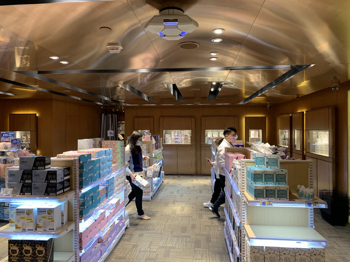 LumenLabsGlobal's tweet photo. This Hong Kong retail store installed the Lumenizer™ in order to function in a way that protects employees and customers. This is just one of the many types of spaces where filtered Far-UVC can make a difference.
#lumenlabs #lumenizer #hongkong #222nm

https://t.co/jojIPkWDO4 https://t.co/KJ5N87UyT7
