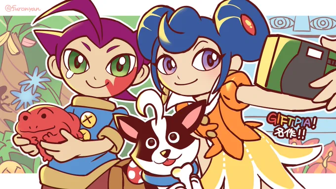 ゲームキューブの名作ギフトピア～～😂💞 