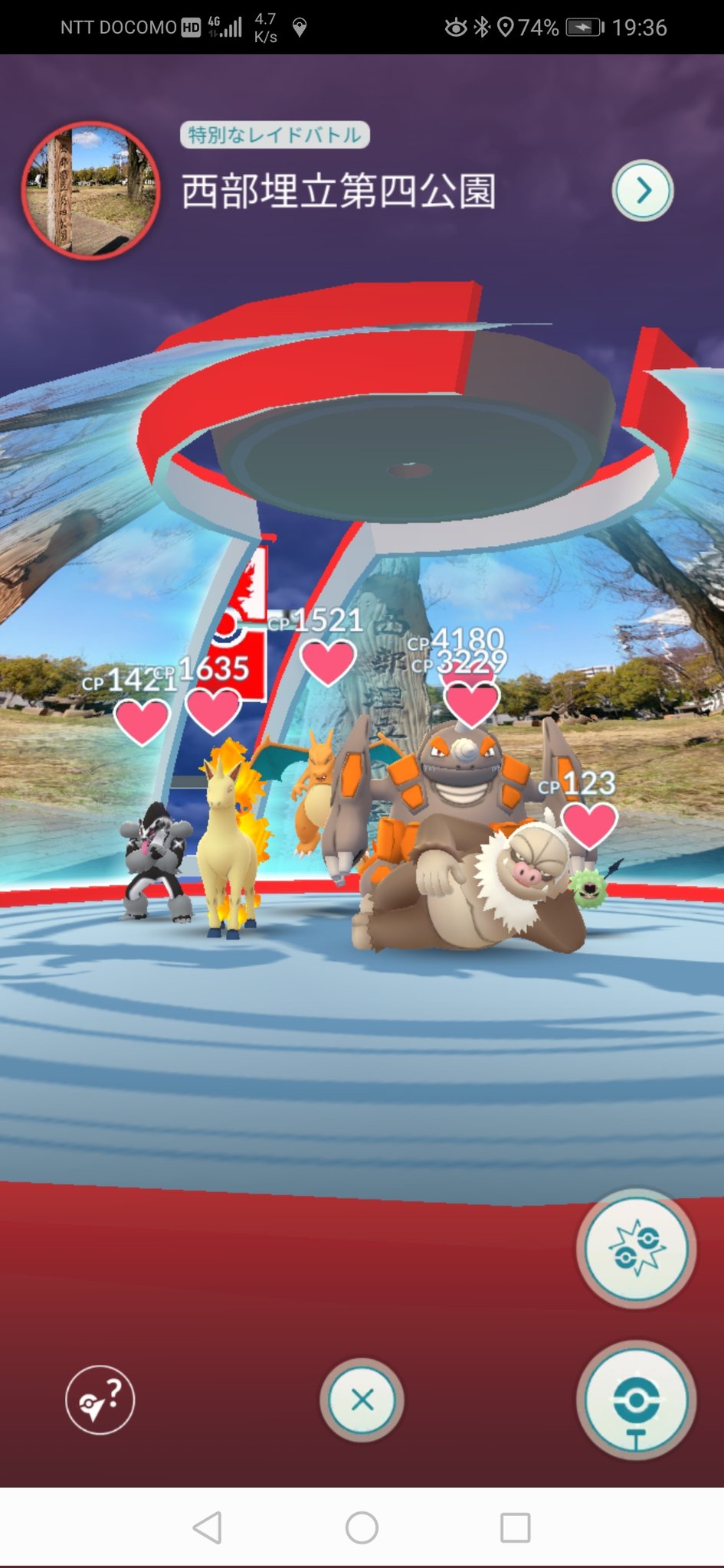 だいすけ ポケモンｇｏ 今日のジム戦 先頭のケッキング すぐ金ずり飛んできました ジムを見てたのかな 最後まで残ったのはケッキング 汗 複数アカウントマンではないようで きのみ10個 30分の制限により 私の攻略となりました T Co