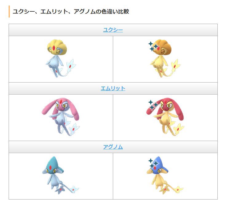 Pokeroom Ouroboros707 Twitter Pokeroom Ouroboros707 Twitter