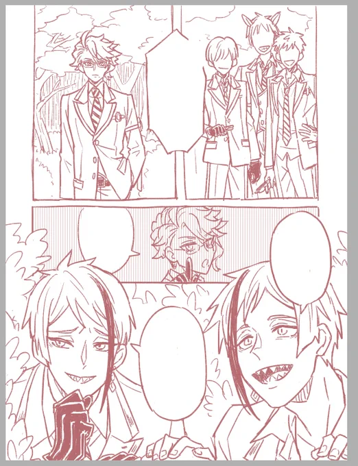 次は久々の微イドアズ漫画上げます、今日はも寝ます 