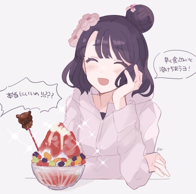 りかきのtwitterイラスト検索結果 りかきのtwitterイラスト検索結果