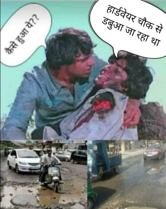 gajenderpathak's tweet photo. @mlkhattar @DC_Faridabad @smartcityfbd Please help. https://t.co/9zg2bA7Mqz