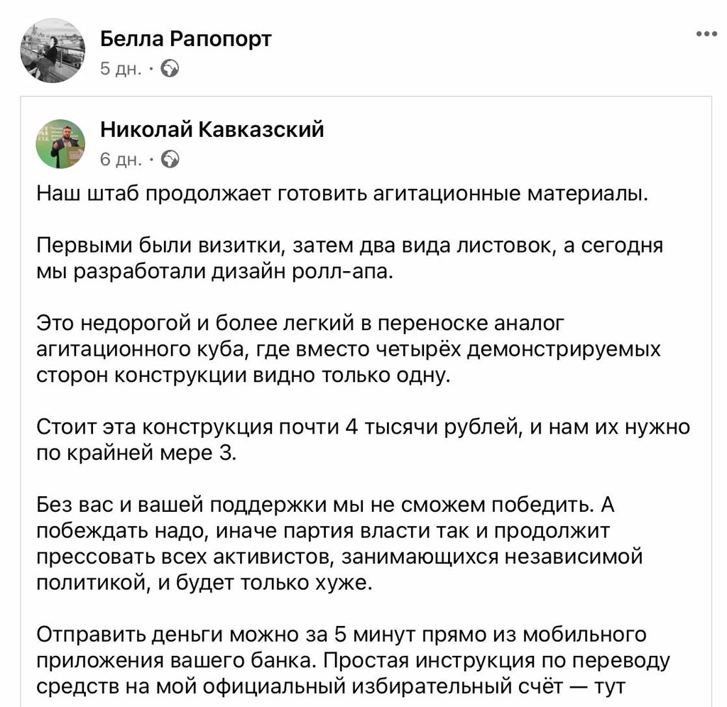 https://pbs.twimg.com/media/E_KBnUEXIAU6Rc-?format=jpg&amp;name=medium