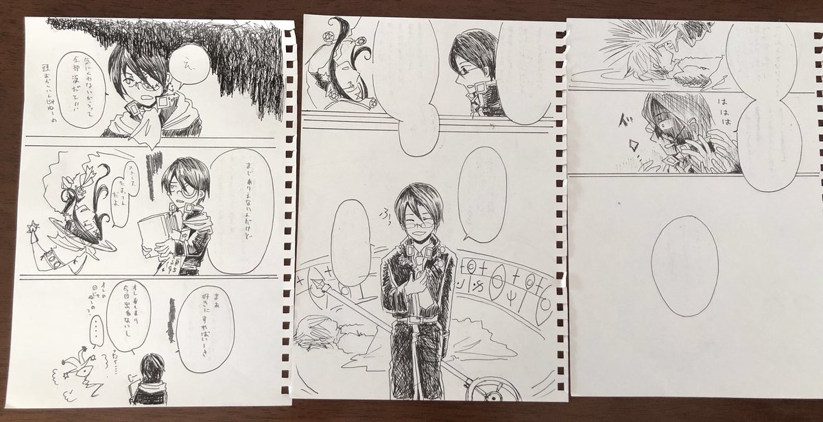 過去絵漁ってたら出てきた2018年ごろの絵ですが…この頃にけっこう彼らの話進めようとしてハルクロがその直後に生まれて頓挫してしまったという…没になったこのアナログ原稿は勿体無いのでセリフで遊んでいる笑 