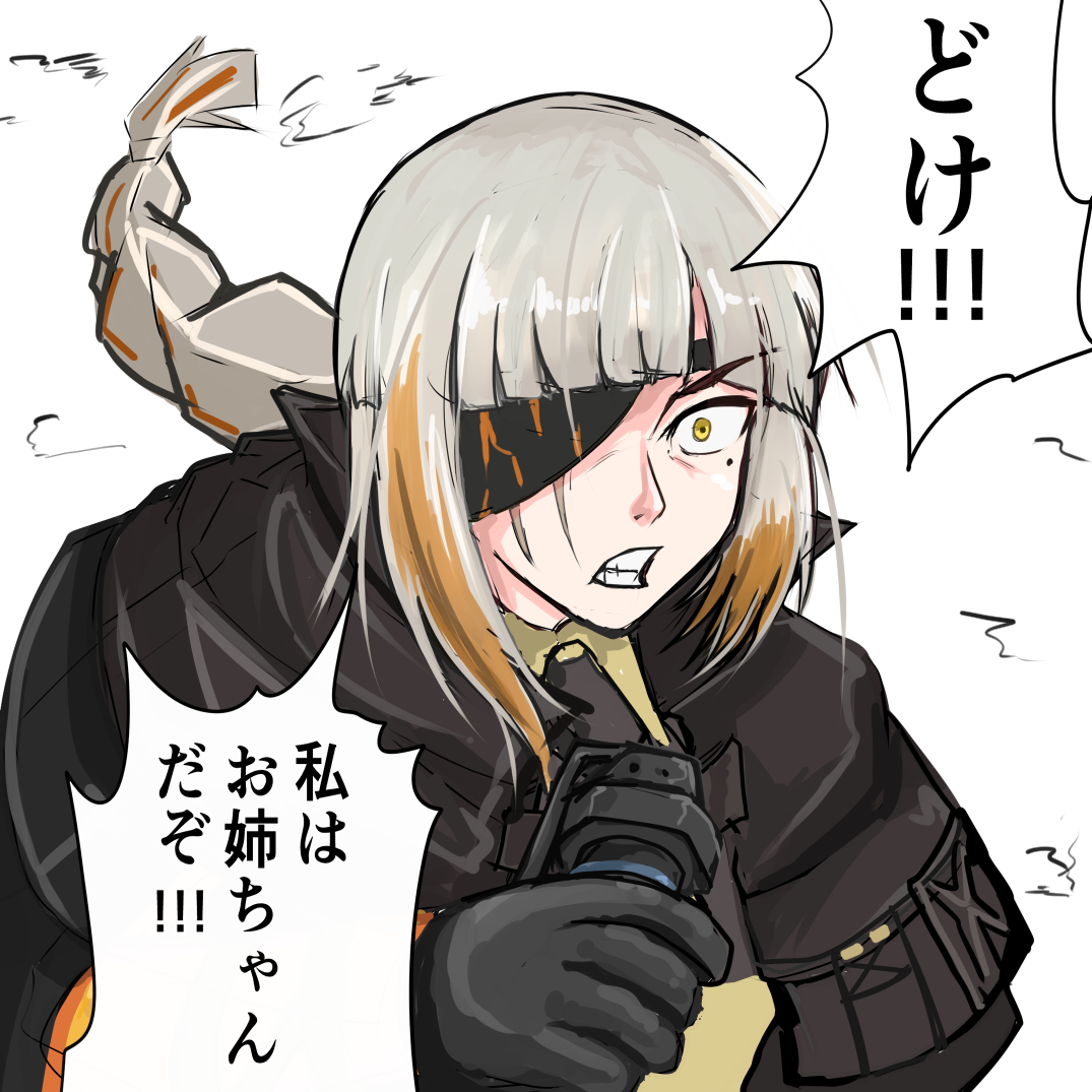 2021年のハイライト 