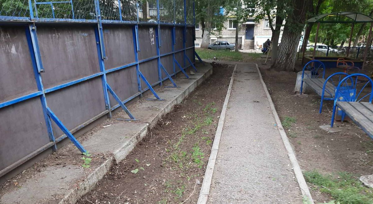 Promadm.samara tweet media