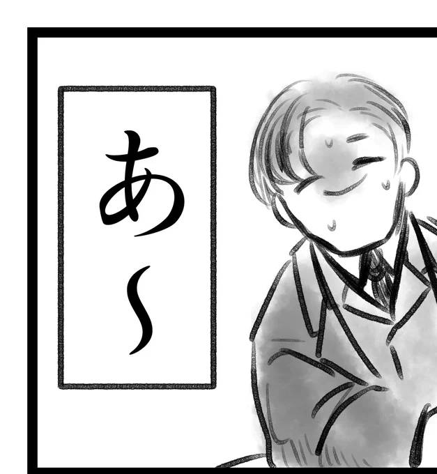 絶対見れるイライジャあった
ほら 