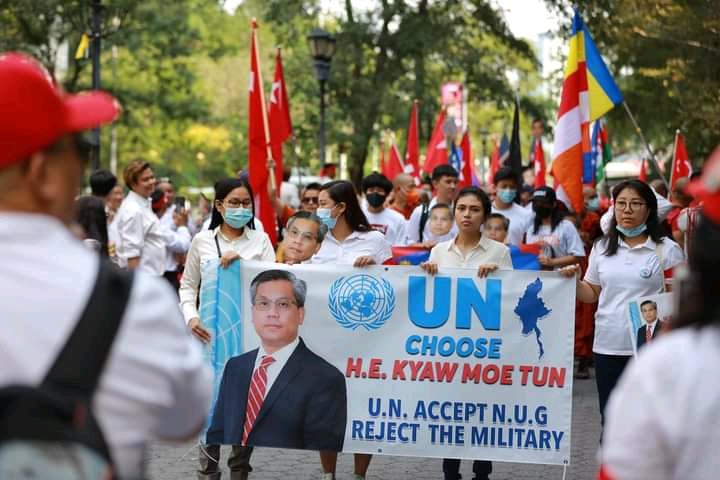 mdjamal315's tweet photo. Calling for @UN to accept @NUGMyanmar as legitimate representative at General Assembly.  Accept NUG &amp; reject military. We all want peace in Myanmar
We hope you will bring justice for Rohingya. We all support NUG
 @KyawTun62907405 #Sep13Coup
 #WhatsHappeningInMyanmar https://t.co/41uCGoRXWt