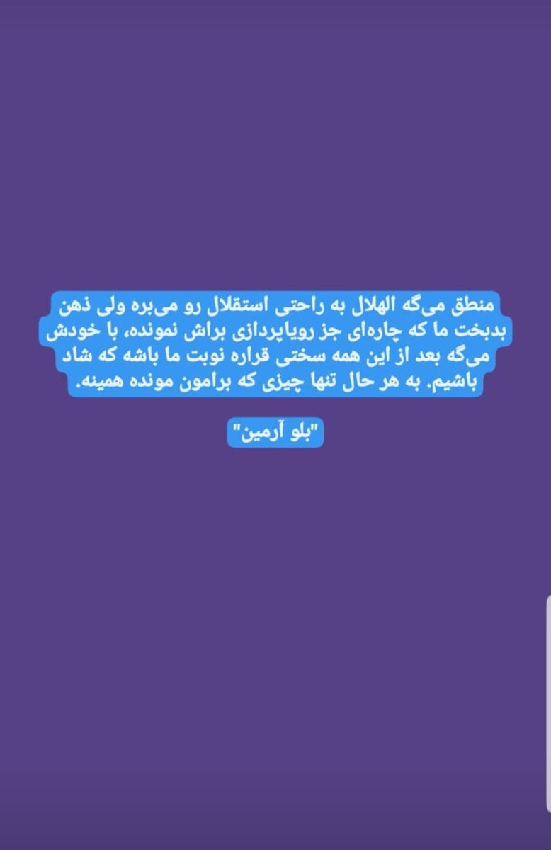 Ali tweet media
