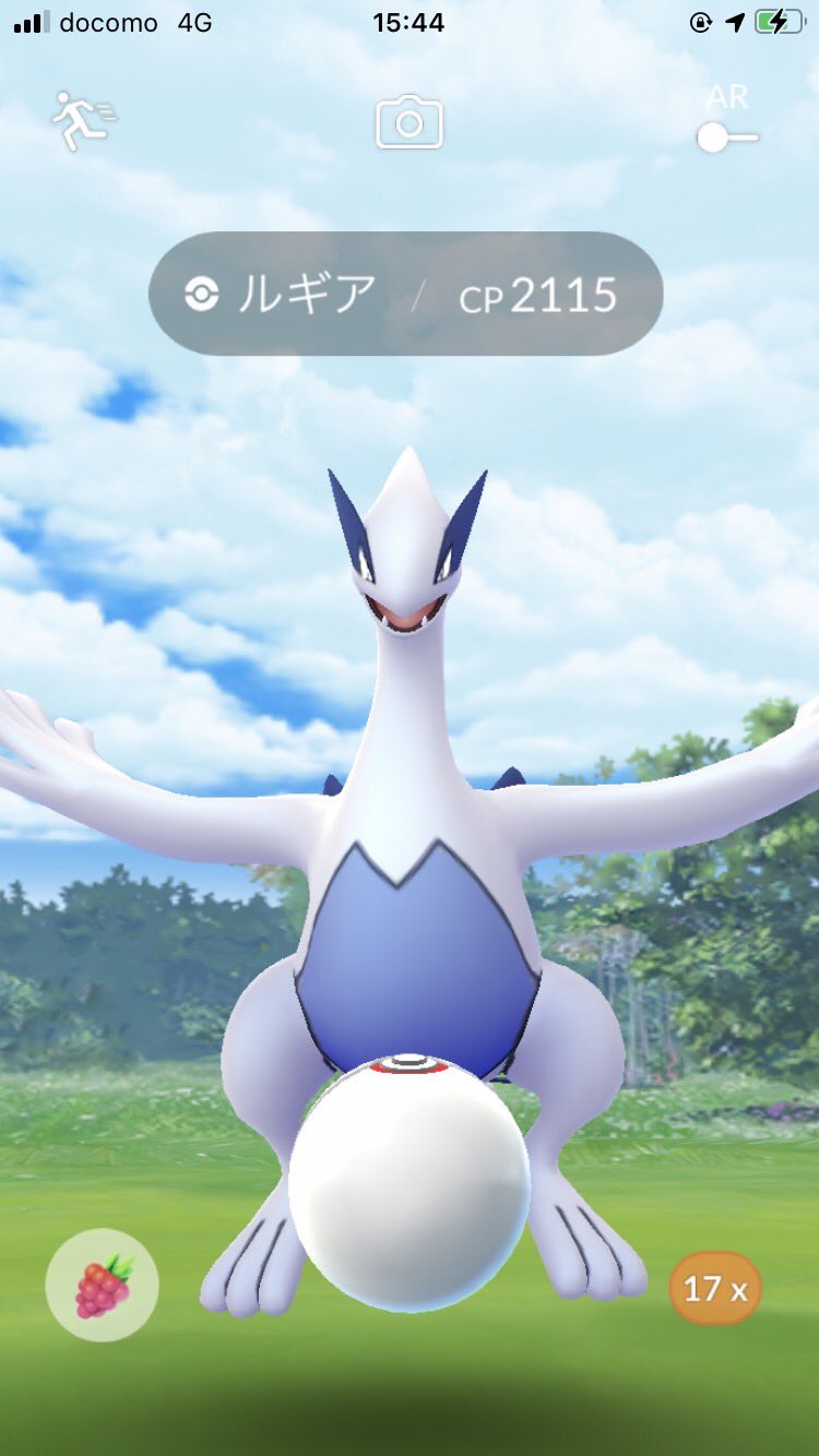 Hikarunagisa 渚光 最終日に通常色の100 を出してゆくぅー ルギア1000回討伐してゆくぅー こんな硬いボスなのに共闘して頂いた皆様に感謝してゆくぅー ナギピカ ポケモンgo Pokemongo ルギア 光れよ T Co