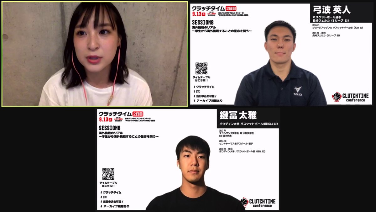 Taiga Kagitomi 鍵冨太雅 Tkagitomi Twitter