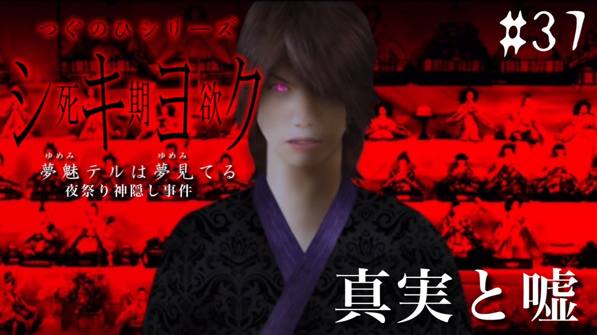 なのてつ Kluxebr79e7izzb Twitter