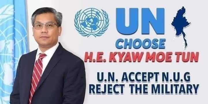 #UnitedNations
#AcceptNUG_RejectMilitary