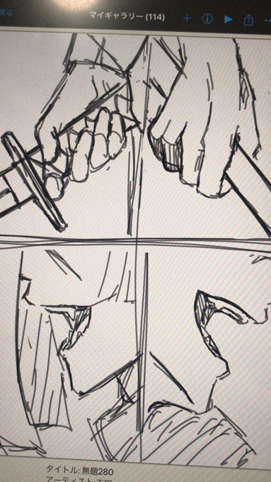 セリフ浮かんだから描いたけと多分清書しないのでラフだけ出してしまおうと思って( ◜ᴗ◝) 