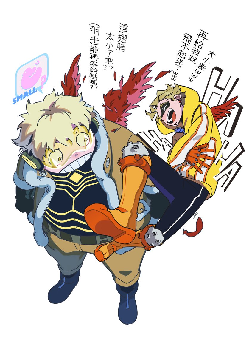 hawks (boku no hero academia) 2boys multiple boys male focus blonde hair feathers wings carrying  illustration images