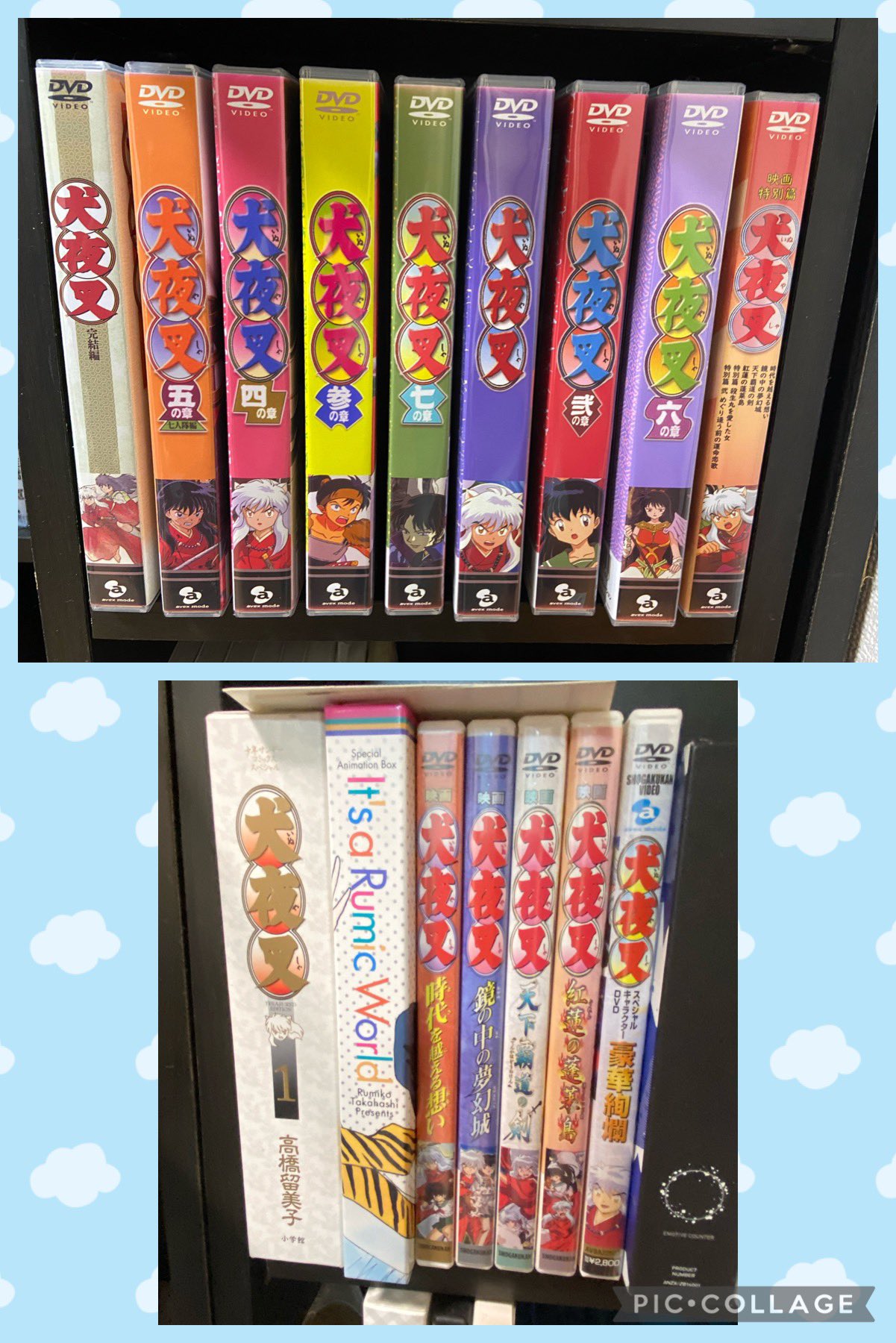 アンナ ウィスタリア 私の 本棚 ほぼ犬夜叉のみ 原作コミック全巻 アニメ版コミック全巻 劇場版コミック全巻 犬夜叉小説 全て揃いました 年近くかけてやっとコンプリートできました 犬夜叉一話 全167話 1時間スペシャル