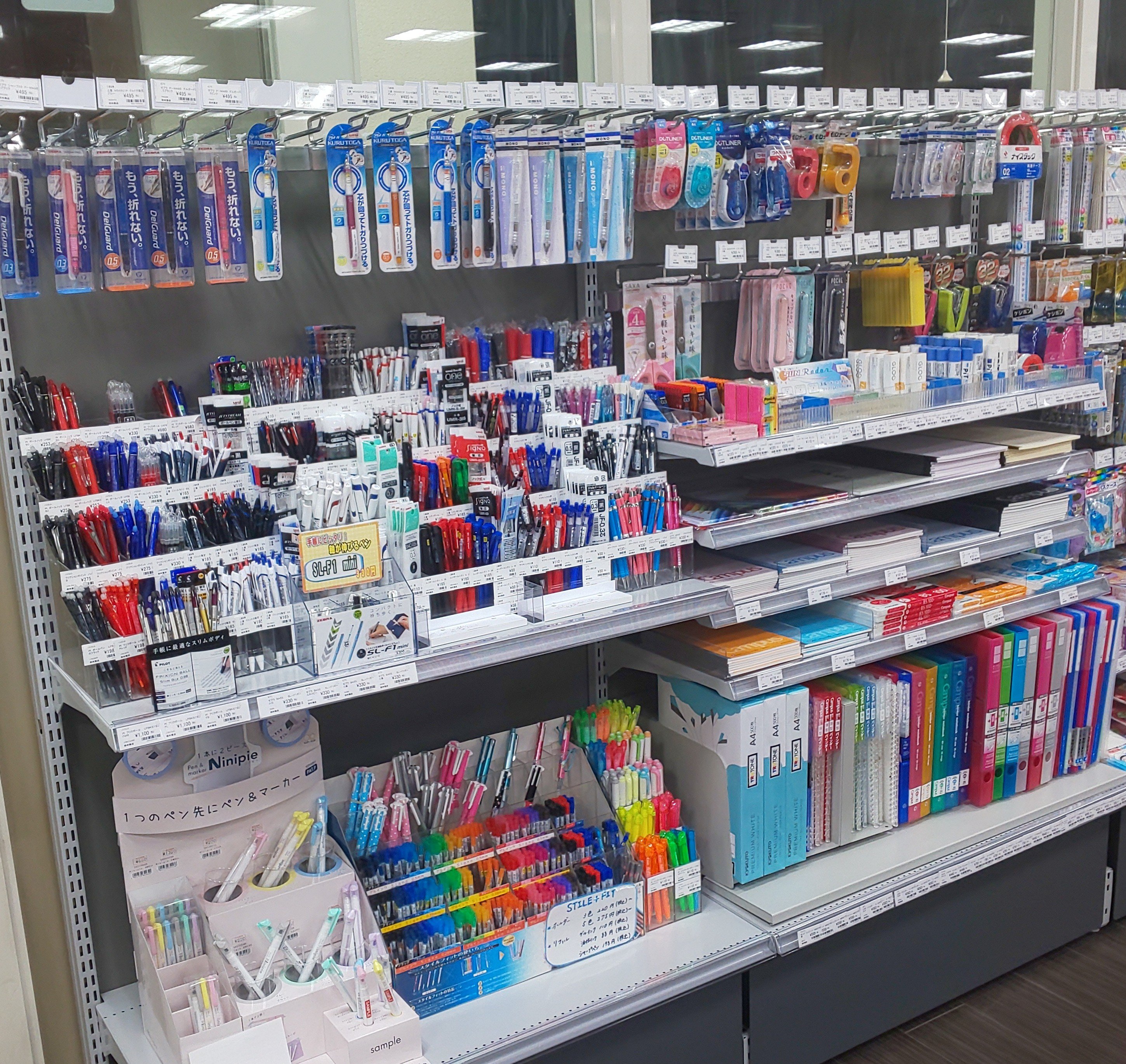田村書店 南千里店 Gh8dbpws3ent5tr Twitter