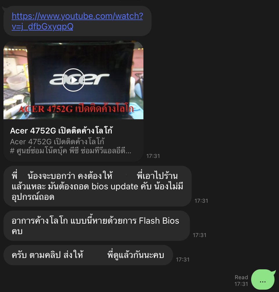 ร้านพินเด็กชายธันวา 🧸 ***ปิดรับงานบรีฟ*** tweet media