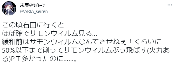 120sCT's tweet photo. エンボルデン https://t.co/wdionflq0X
