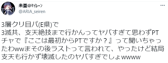 120sCT's tweet photo. エンボルデン https://t.co/wdionflq0X