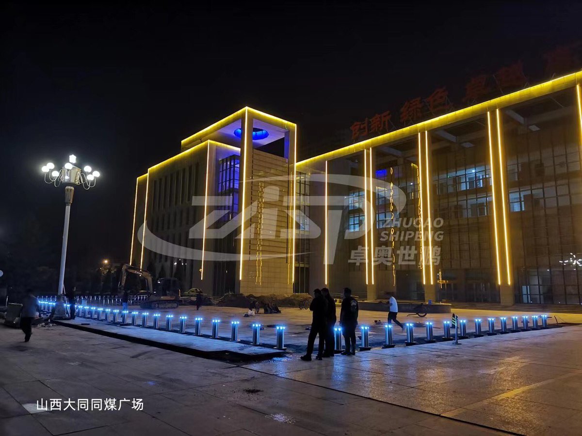 Product: Hydraulic Automatic Bollards
Brand: ZASP
Model: HA101/HA102
Location: Coal Mine Square in Shanxi Province
Applications: Access Control
#trafficsecurity #security #cctv #bollards #securitysolution #HVM #accesscontrol #securitybarriers #perimeterprotection #zasp