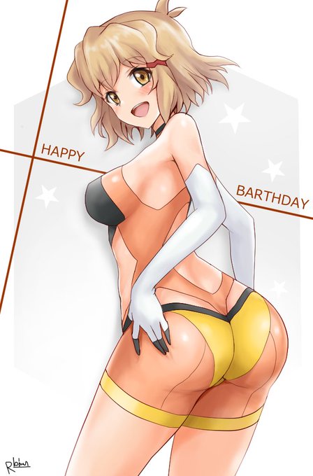 立花響生誕祭記念絵2021
ずっと響ちゃんのお尻..いや..
(ぉし)りスペクトしてますっ!
#立花響生誕祭2021 