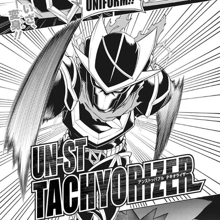 週刊少年ジャンプ21年41号 Wj41 感想 読切 やんけん 代原読切 プロモブ 出張読切 One Piece学園 高校生家族連載1周年 連載終了 アメノフル Togetter 週刊少年ジャンプ21年41号 Wj41 感想 読切 やんけん 代原読切 プロモブ 出張読切 One Piece学園 高校生家族連載1周年 連載終了 アメノフル Togetter