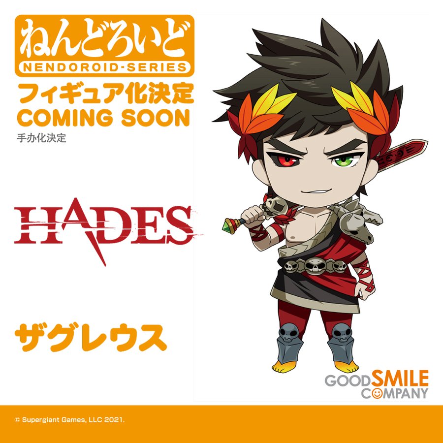 名作ローグライクact Hades の主人公 ザグレウスがねんどろいど化 冥王の家出息子がフィギュアに Game Spark 国内 海外ゲーム情報サイト