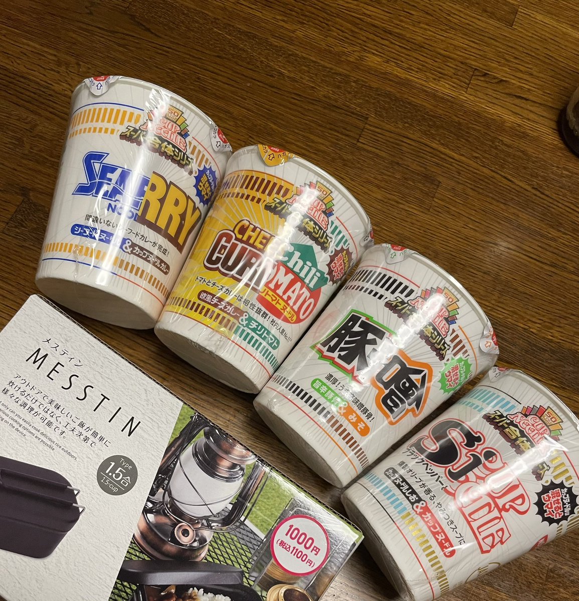 ユーシングスアウトドア Youtube 新しいキャンプ飯ゲット スーパー合体シリーズ キャンプで食べた い キャンプ好きな人と繋がりたい 日清カップヌードル ユーシングスアウトドア Youtube 新しいキャンプ飯ゲット スーパー合体シリーズ キャンプで食べた い キャンプ好きな人と繋がりたい 日清カップヌードル