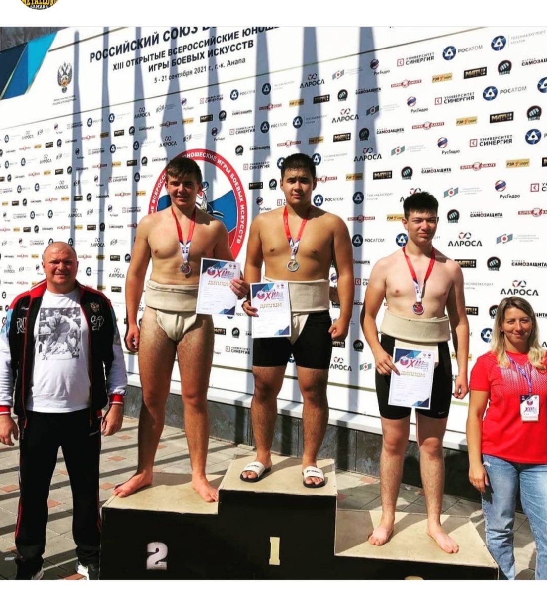 Поздравляем Абдырахманова Руслана с завоеванием ЗОЛОТОЙ медали на XIII на открытых всероссийских юношеских играх боевых искусств в весовой категории до 100 кг