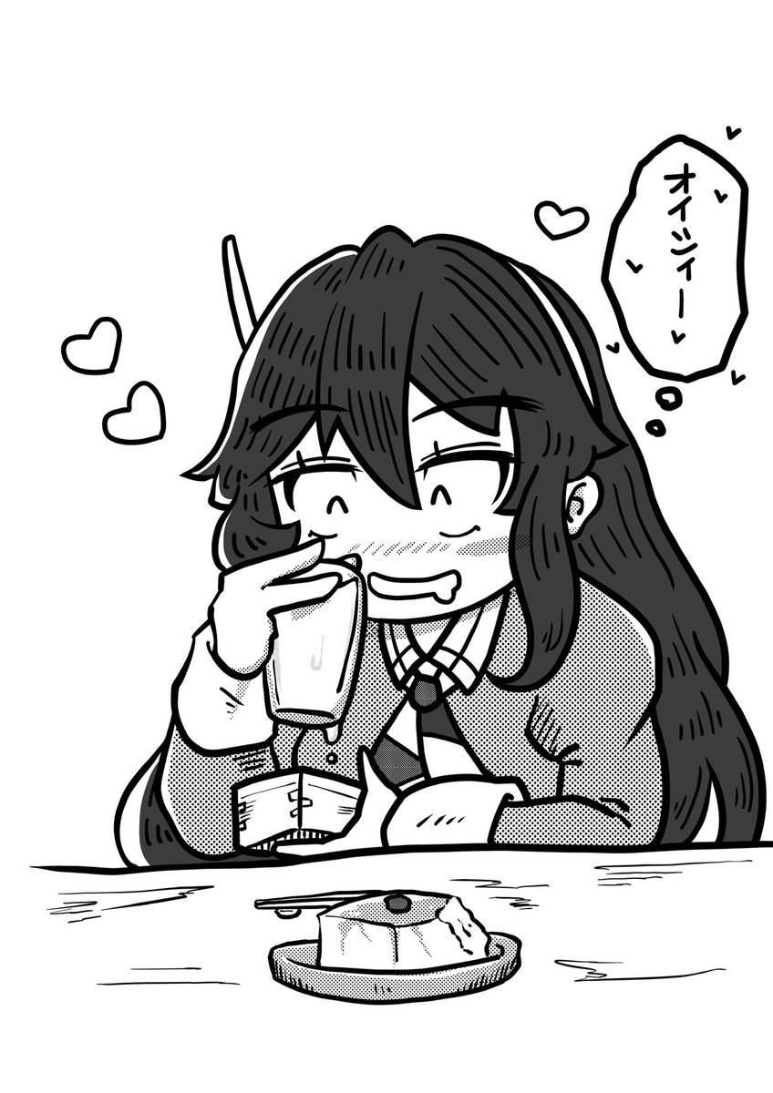 仕事帰りの足柄さん 

#艦これ #艦隊これくしょん 