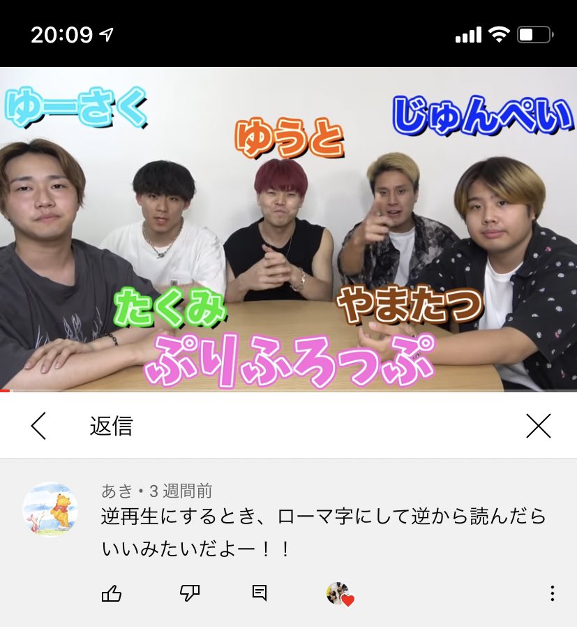 あき Pfp Aki Twitter