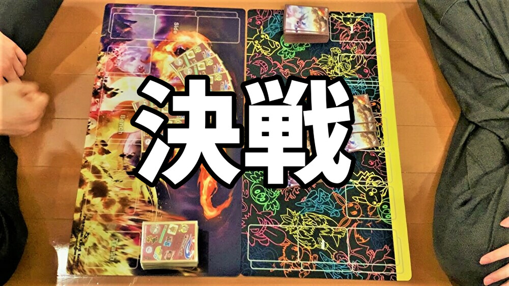 ranmaruikusa's tweet photo. #DeArca 新動画アップ!
お待たせしていたしました!ポケモンカード対決編でございまする!
さあさあカモネギは勝てるのか。
#チャンバラ合戦 #であるか動画 #織田信長 #森蘭丸
https://t.co/X12x5KLsBt https://t.co/weo18SP8n8