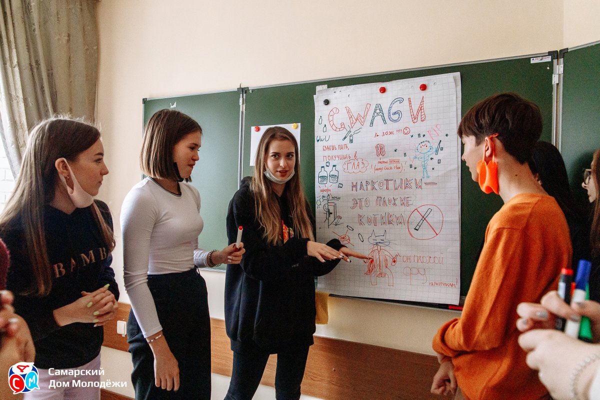 sdmsamara's tweet photo. Провели пятницу вмест�� со студентами колледжа «МИР». Ребята освежили в памяти знания об основах здорового образа жизни и п��рвой медицинской помощи. Квест приурочен ко Всероссийскому дню трезвости https://t.co/m5p2FTuvPS