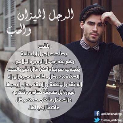 HakeemAlYusuf's tweet photo. https://t.co/2XHqbdWatK