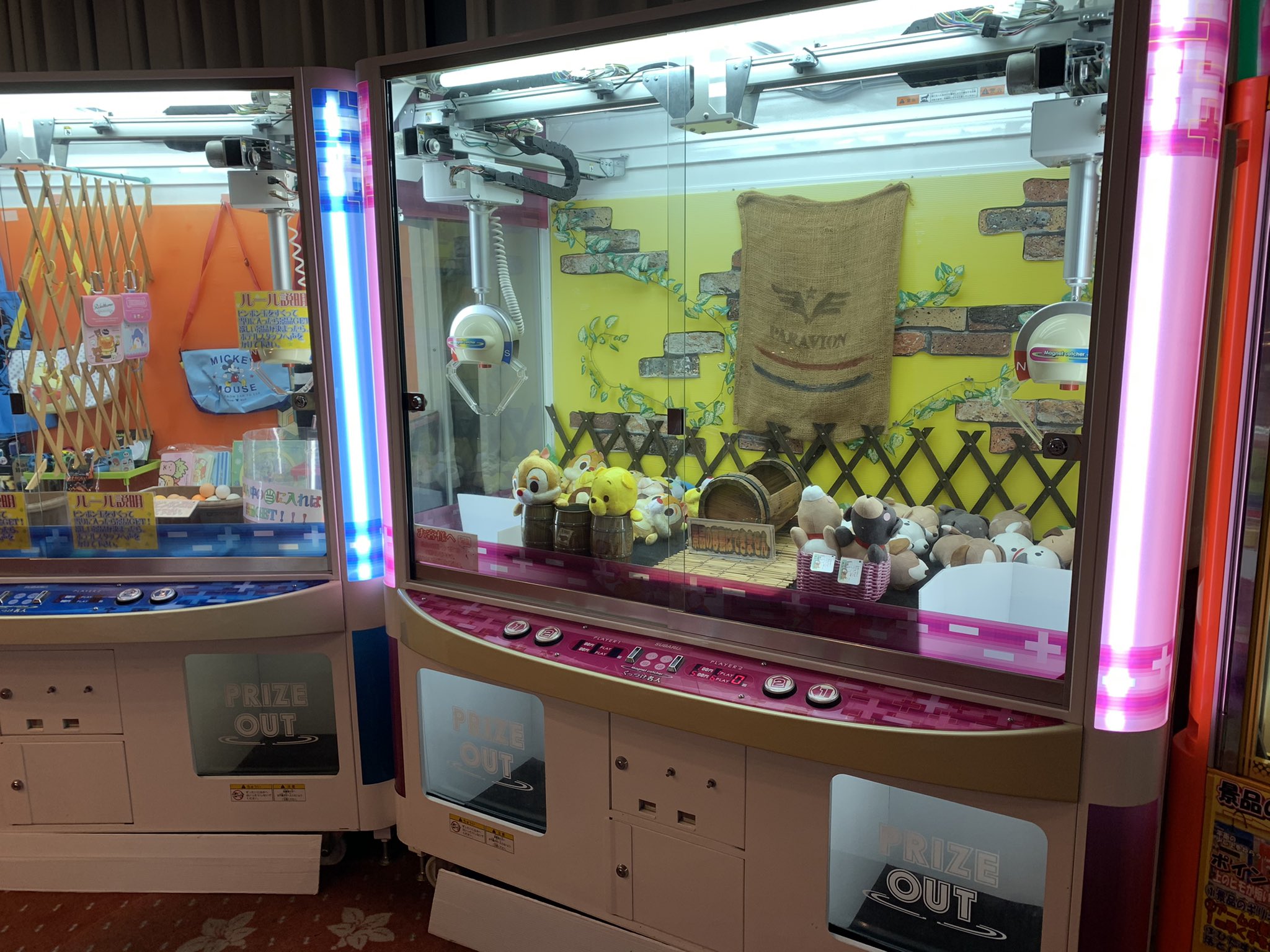 クレーンゲーム　アーム　くっつけ名人　マグネットキャッチャー みやがわ on X: 