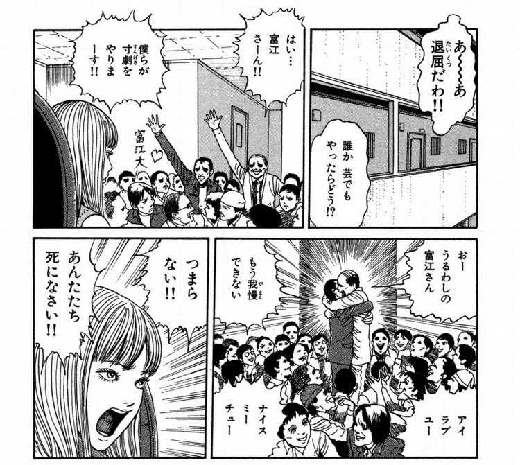 「うちもこういう漫画描けるようになりたい 」月島イクル(MONSTER_RECORD)の漫画 「うちもこういう漫画描けるようになりたい 」月島イクル(MONSTER_RECORD)の漫画
