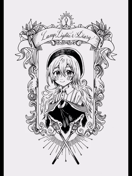 【新刊のお知らせ その②】「lamp Lighter diary」A5/イラスト/16p/300円灯りを灯す点灯師達の簡単なキャラクター紹介本!可愛い子がいっぱいいます。通販予定→  #コミティア137 