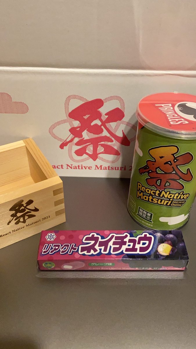 _yjunya's tweet image. 🙌 #ReactNativeJP