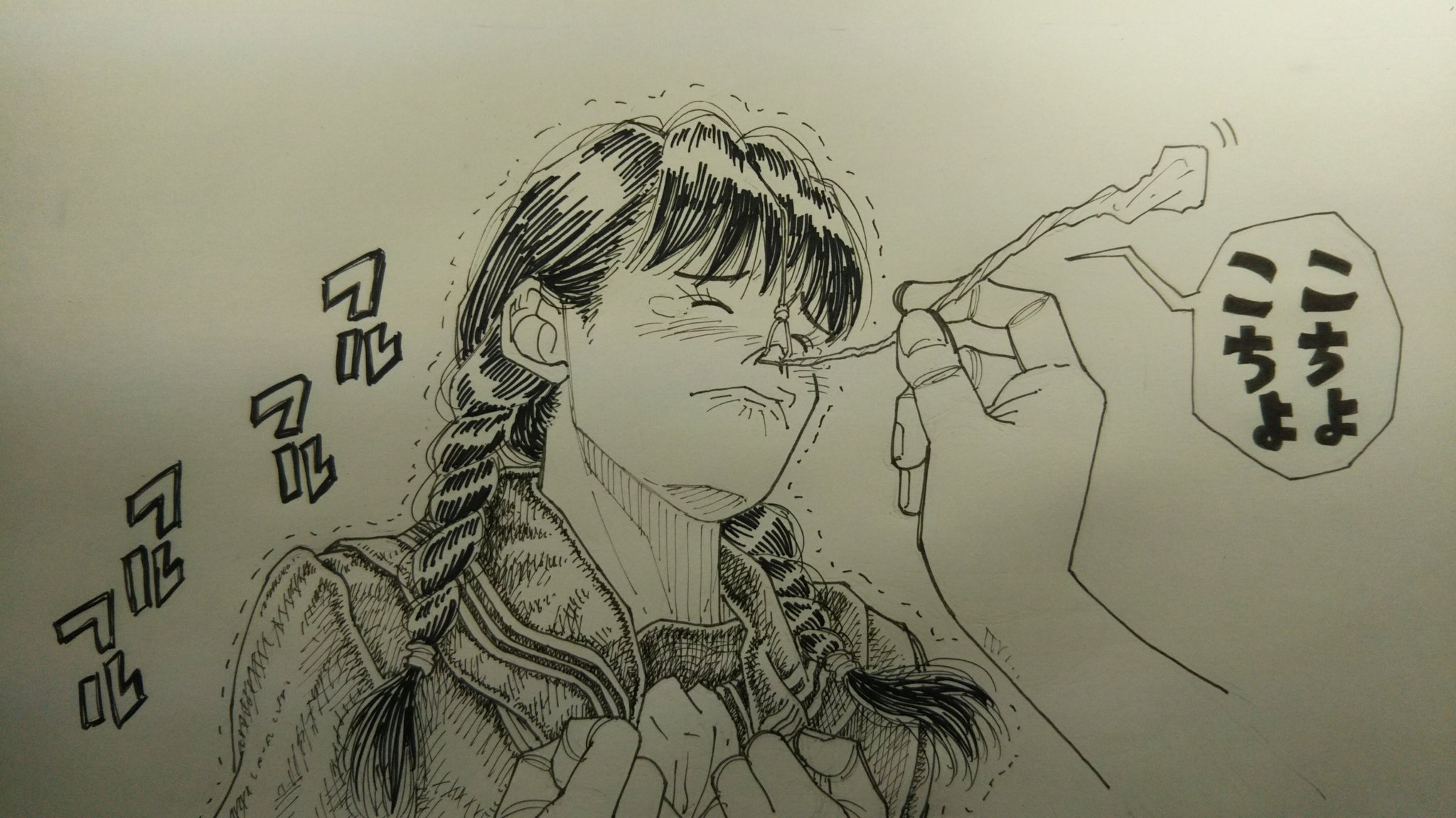 せきいイラストちゃんねる イラストメイキング T Co Djyopoyhqg よかったらチャンネル登録お願いします Please Subscribe To My Channel 鼻 アナログイラスト 描いてみた T Co Qd4paab1os Twitter