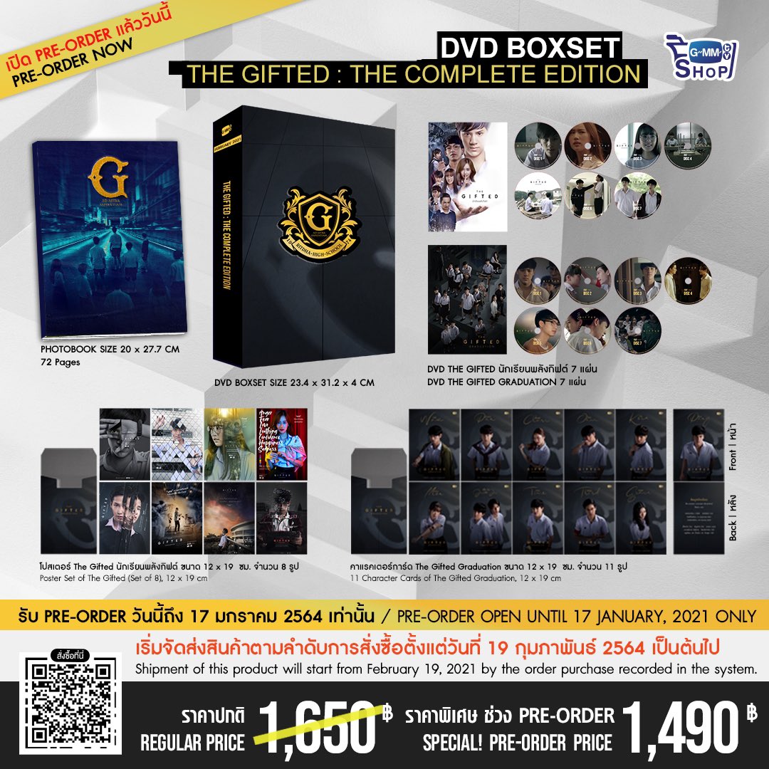 JAEYUNDlARY's tweet image. WTS LFB | PH ONLY

The Gifted DVD Boxset (₱2500 + LSF)
- Onhand
- Unsealed
- Complete inclusion
- Never used
- MOP: Gcash or BPI
- MOD: J&amp;amp;T

RFS: Need medical funds

tags. tgg the gifted graduation pang wave namtarn ohm claire punn mon korn jack jo third grace time gmmtv box set