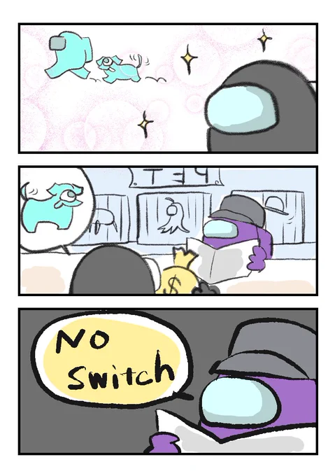 Switch版でもペット課金できるようにしてください #AmongUs 