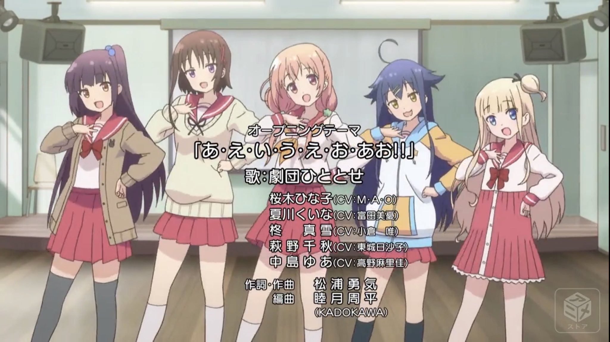 メフメト2世 アニメ ひなこのーと しうさんおすすめシリーズ第3作 ほのぼのしてて見ていてほっこりする作品でした ひなこの地元がどこなのかはすごい気になるところですが キャラクターもみんな可愛かったです T Co 9pkzjzfblh Twitter