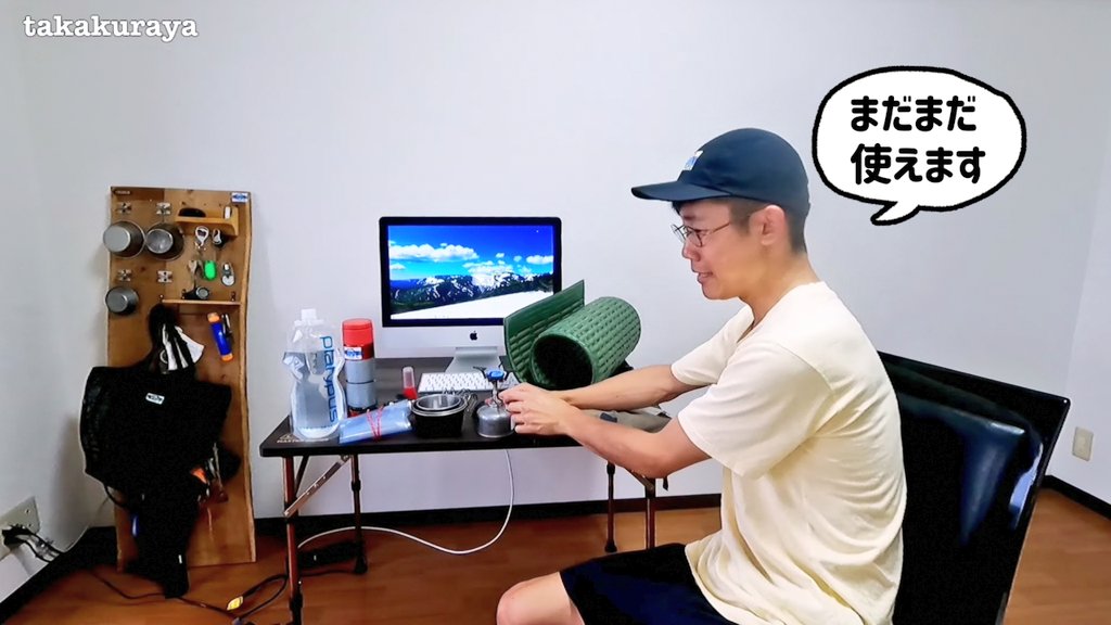 hiker_takakura's tweet photo. 〈アウトドア人増やしたい企画〉
今回は
■SOTOアミカスストーブ
↑ROF手ぬぐい&amp;ステッカー付
１名様にプレゼント
■いいね &amp; RTで応募完了
■9/19(日)LIVE配信で抽選会
沢山の応募おまちしてます🎁
※すいませんが中古です
経緯と状態などもろもろ説明してる動画はこちら↓
https://t.co/NXEBXucFFW https://t.co/rAf9sWO9ur